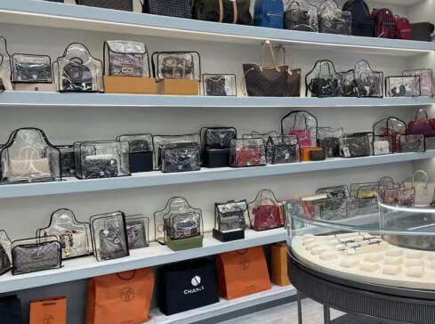 克拉玛依奢侈品寄卖回收典