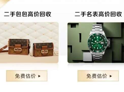 克拉玛依汽车抵押贷款